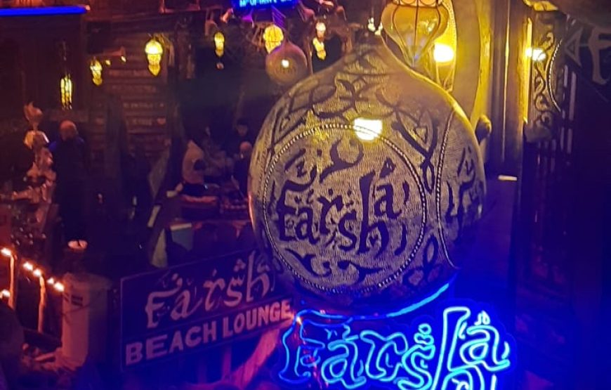 City Tour with Al Mustafa Mosque