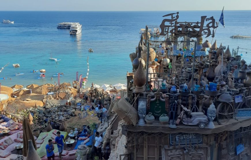 City Tour with Al Mustafa Mosque