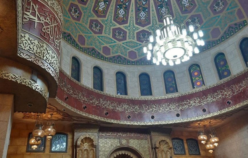 City Tour with Al Mustafa Mosque