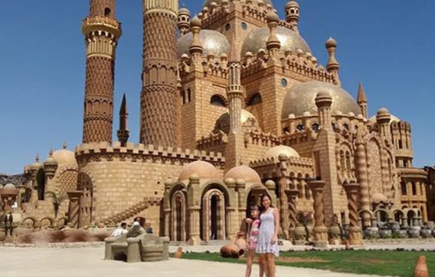 City Tour with Al Mustafa Mosque